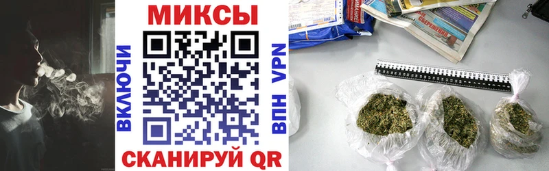 Бутират жидкий экстази  Салехард 