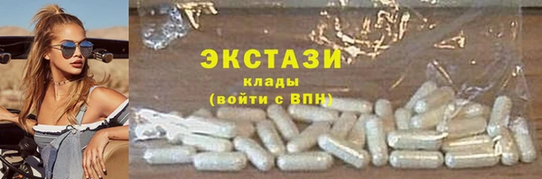 марихуана Алексеевка