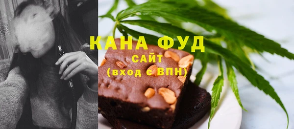 марихуана Алексеевка