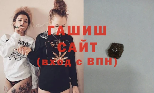 марихуана Алексеевка