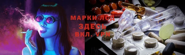 ПСИЛОЦИБИНОВЫЕ ГРИБЫ Алексин