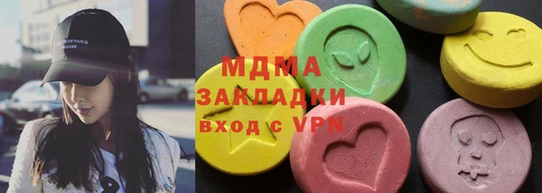 ПСИЛОЦИБИНОВЫЕ ГРИБЫ Алексин