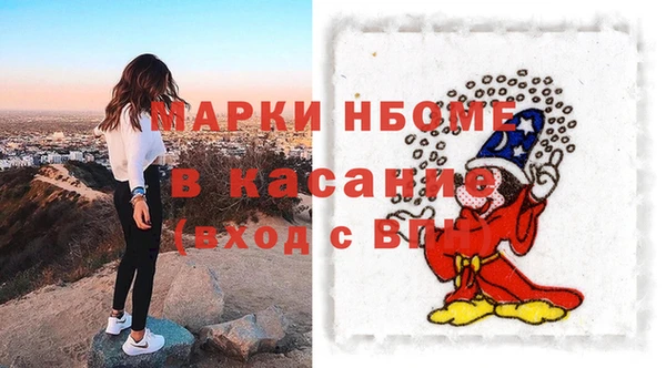 марихуана Алексеевка
