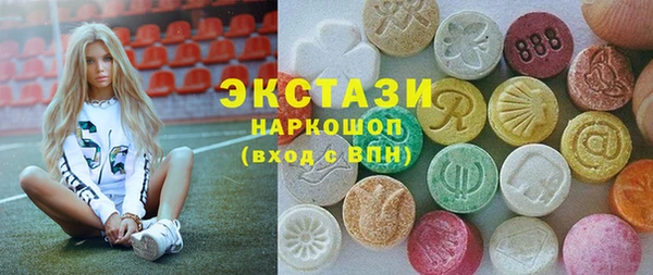 марихуана Алексеевка