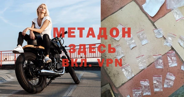 марихуана Алексеевка