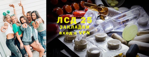 марихуана Алексеевка