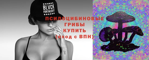 марихуана Алексеевка