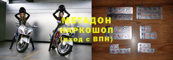марихуана Алексеевка