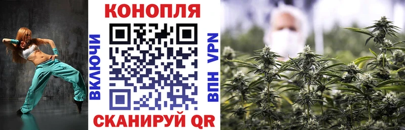 Каннабис THC 21% мега ССЫЛКА Салехард